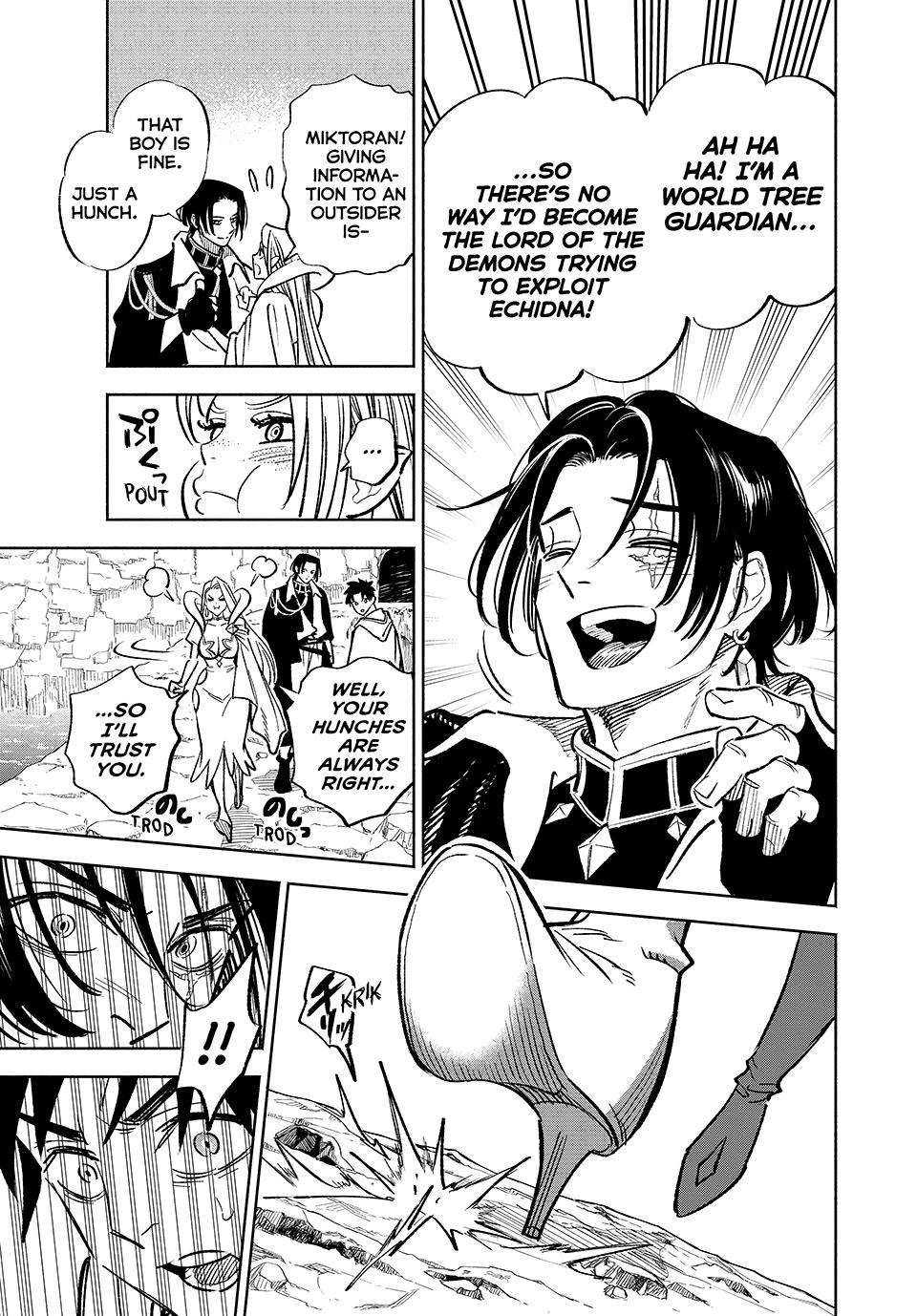 The Unfavourable Job "Appraiser" Is Actually the Strongest Chapter 96 page 18 - 