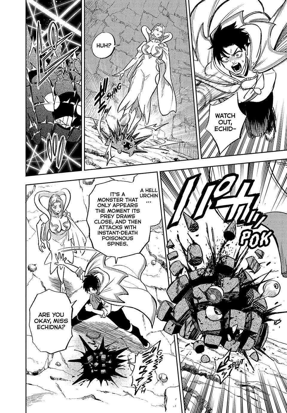 The Unfavourable Job "Appraiser" Is Actually the Strongest Chapter 96 page 19 - 