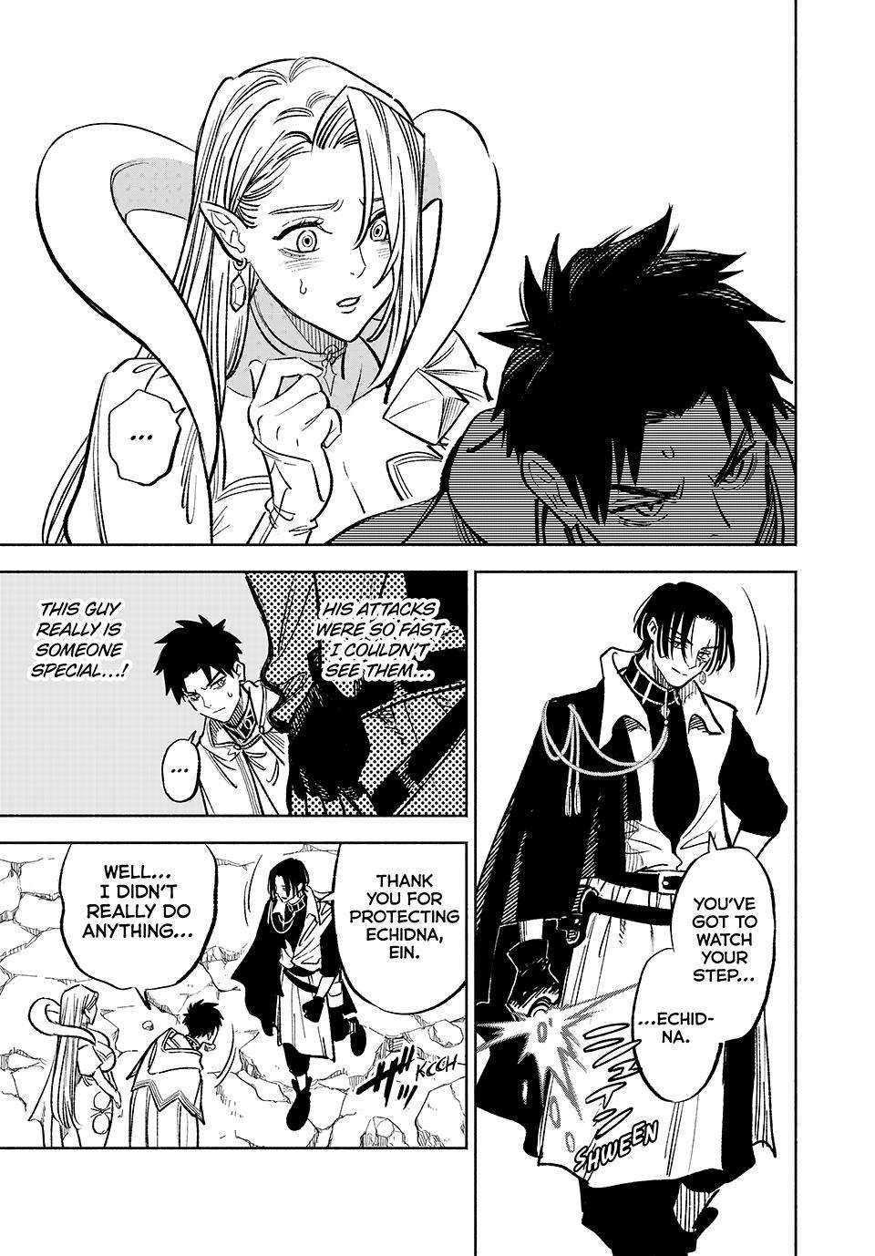 The Unfavourable Job "Appraiser" Is Actually the Strongest Chapter 96 page 20 - 