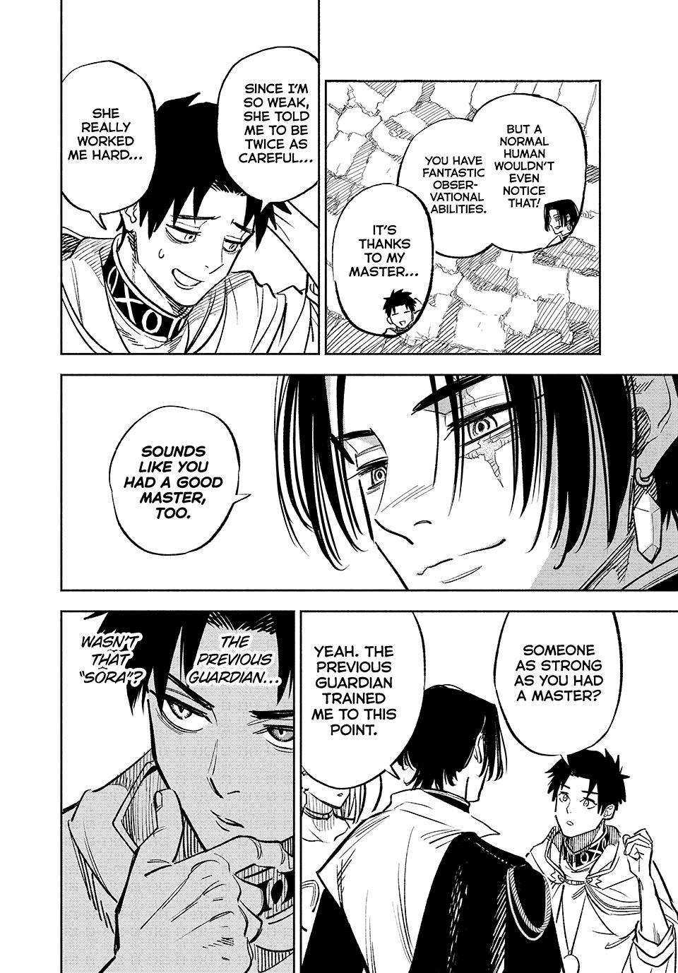 The Unfavourable Job "Appraiser" Is Actually the Strongest Chapter 96 page 21 - 