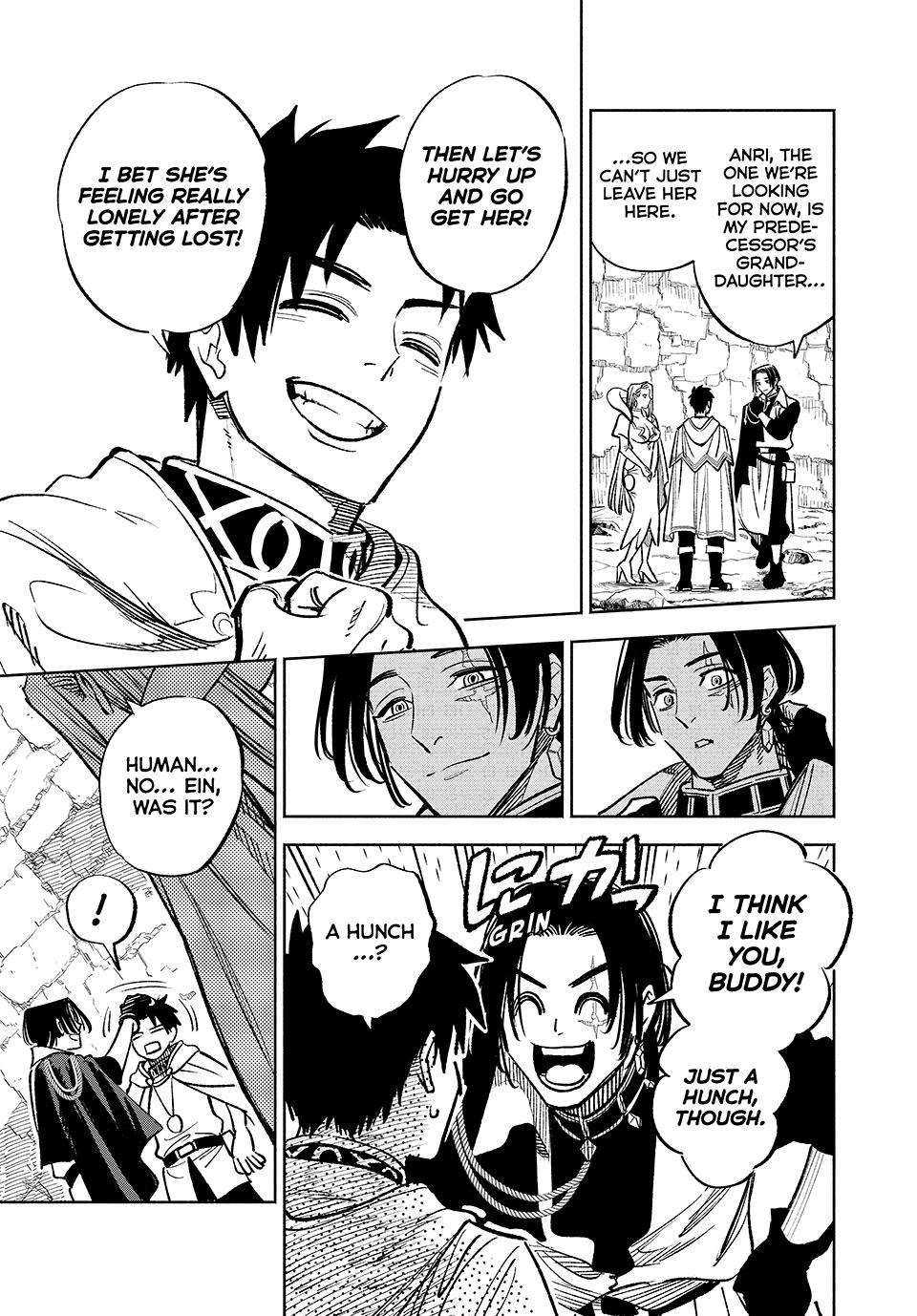 The Unfavourable Job "Appraiser" Is Actually the Strongest Chapter 96 page 22 - 