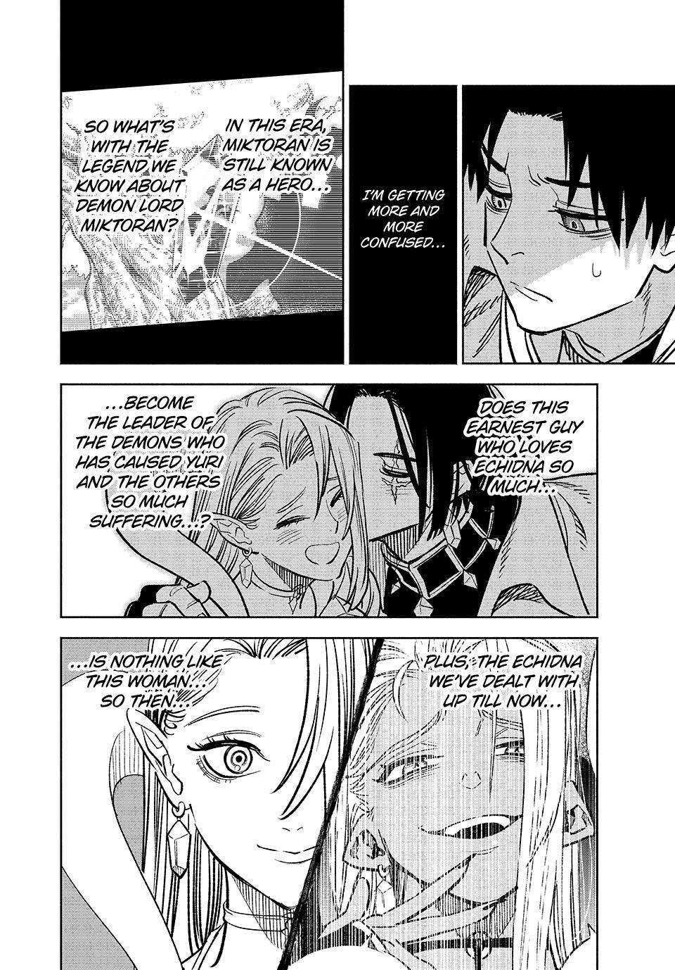 The Unfavourable Job "Appraiser" Is Actually the Strongest Chapter 96 page 25 - 