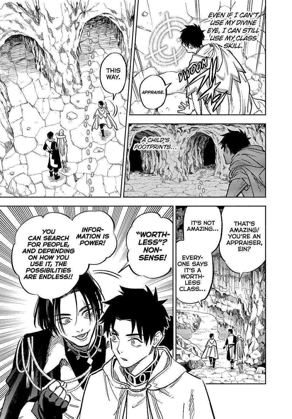 The Unfavourable Job "Appraiser" Is Actually the Strongest Chapter 96 page 10 - 