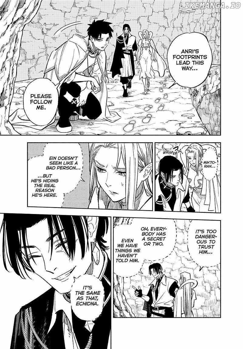 The Unfavourable Job "Appraiser" Is Actually the Strongest Chapter 97 page 1 - 