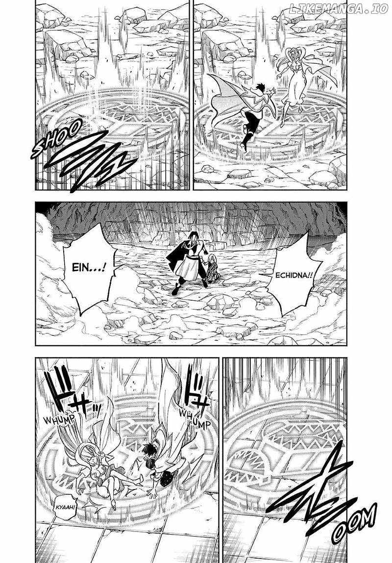 The Unfavourable Job "Appraiser" Is Actually the Strongest Chapter 97 page 11 - 