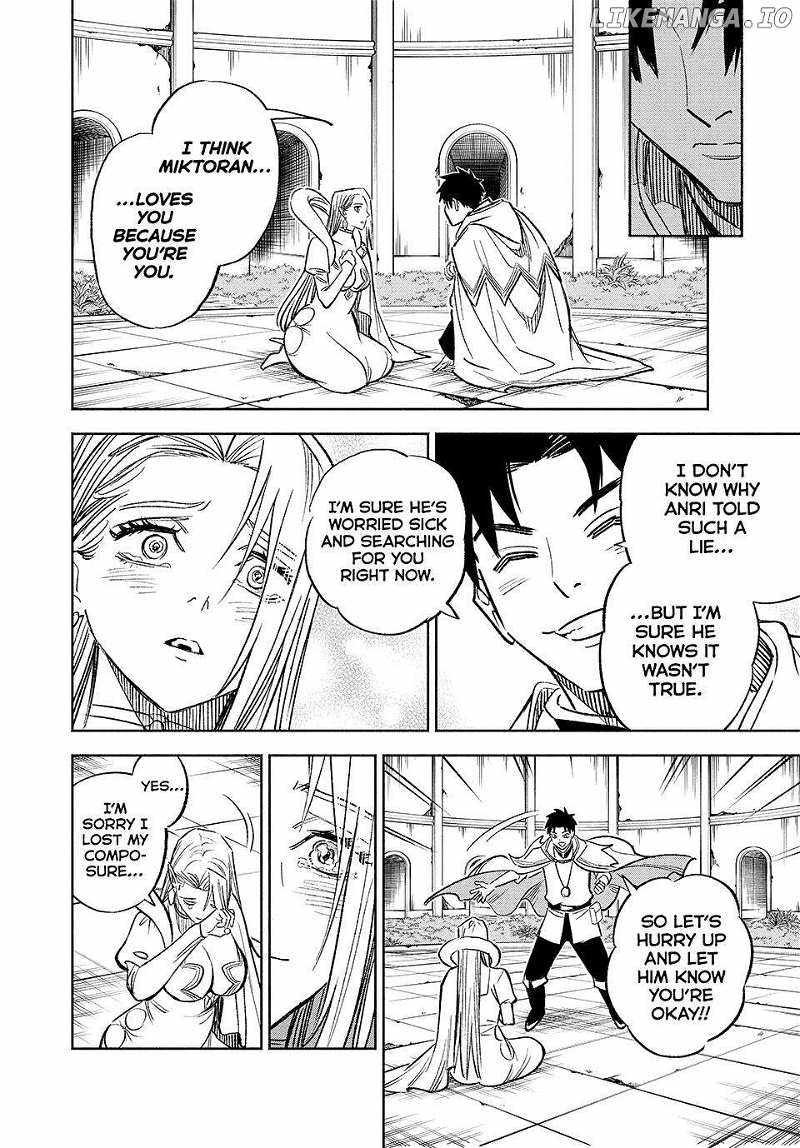 The Unfavourable Job "Appraiser" Is Actually the Strongest Chapter 97 page 15 - 