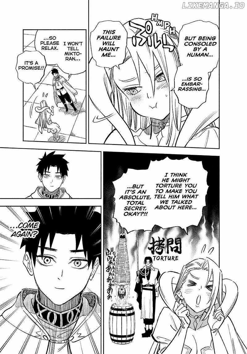 The Unfavourable Job "Appraiser" Is Actually the Strongest Chapter 97 page 16 - 