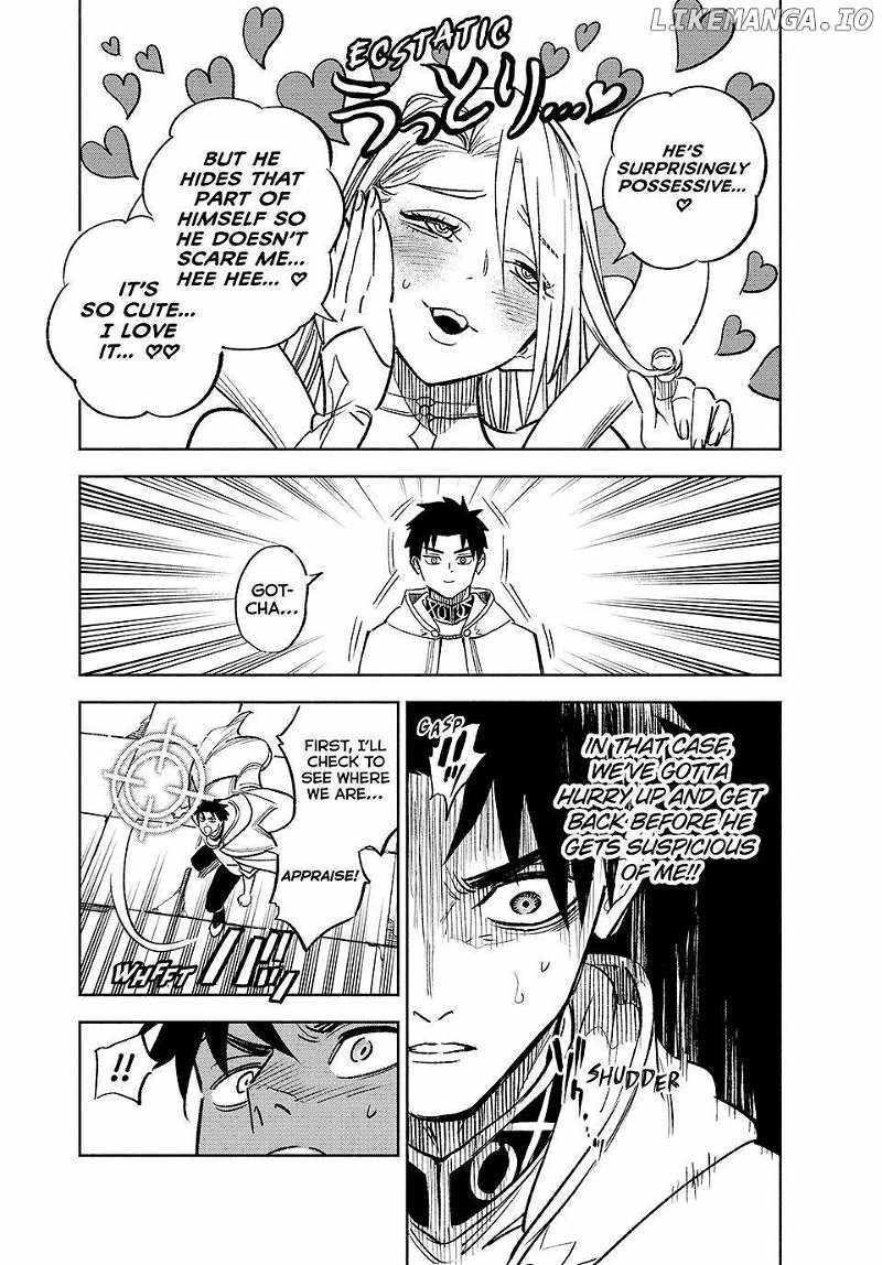 The Unfavourable Job "Appraiser" Is Actually the Strongest Chapter 97 page 17 - 