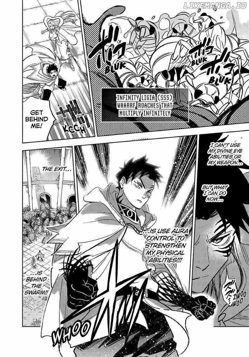 The Unfavourable Job "Appraiser" Is Actually the Strongest Chapter 97 page 19 - 