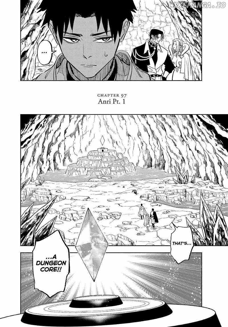The Unfavourable Job "Appraiser" Is Actually the Strongest Chapter 97 page 3 - 