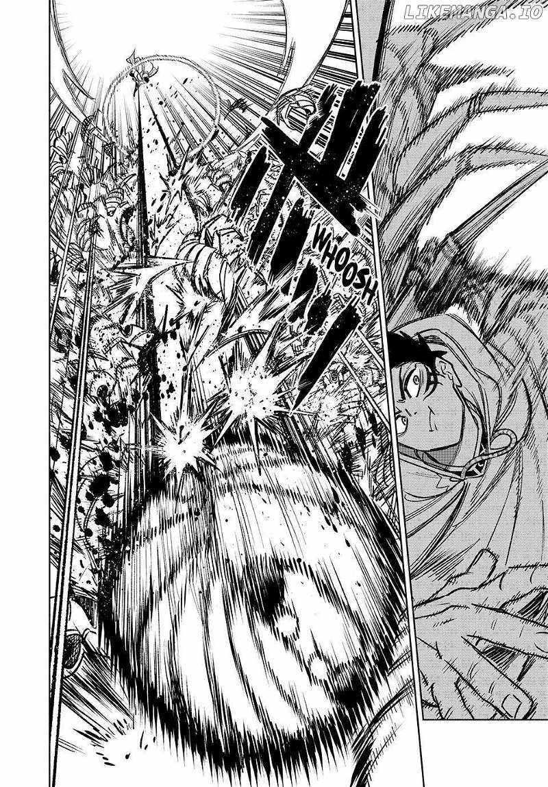 The Unfavourable Job "Appraiser" Is Actually the Strongest Chapter 97 page 21 - 