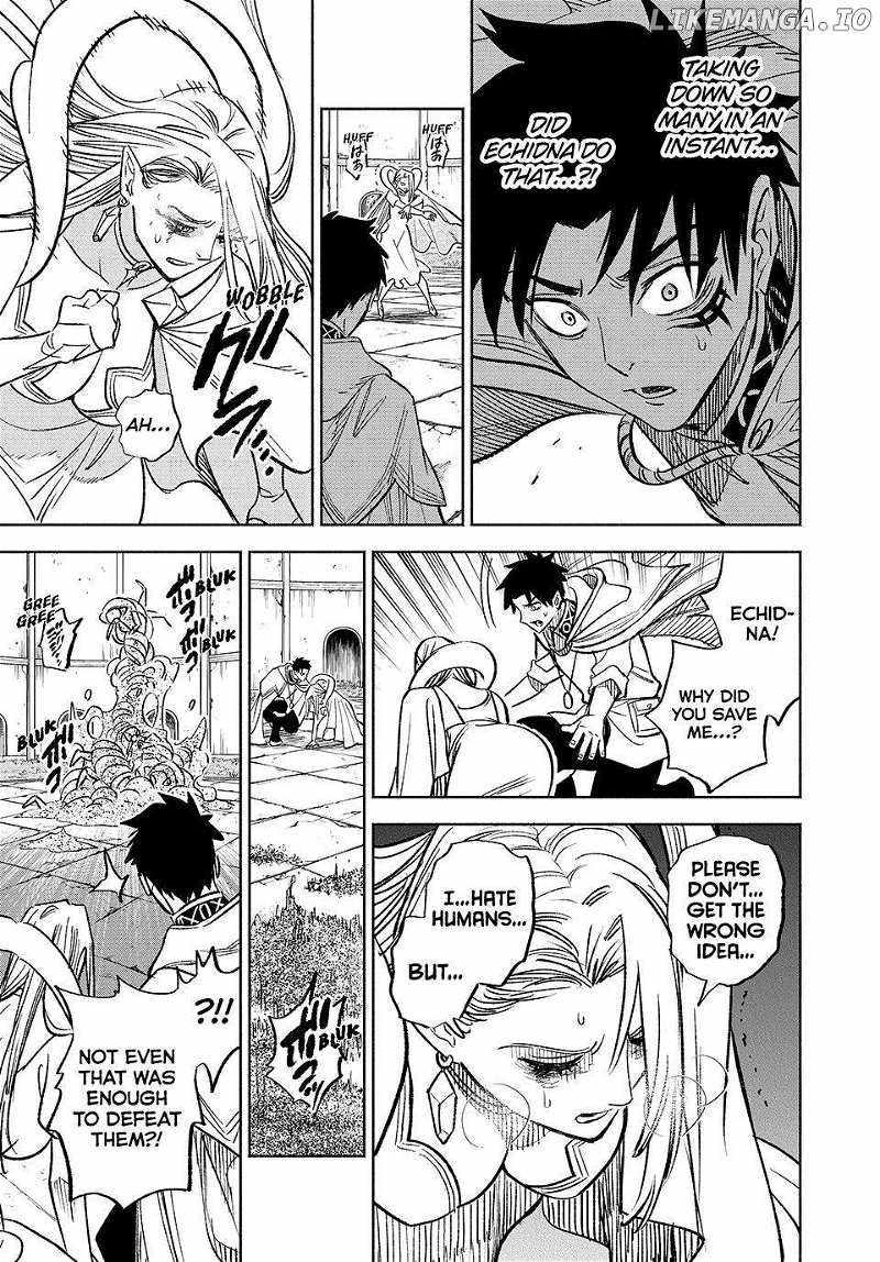 The Unfavourable Job "Appraiser" Is Actually the Strongest Chapter 97 page 26 - 