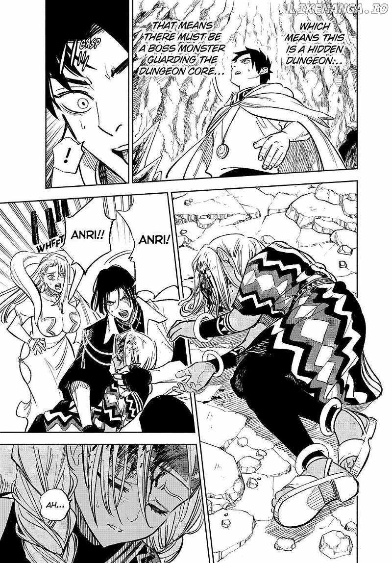 The Unfavourable Job "Appraiser" Is Actually the Strongest Chapter 97 page 4 - 