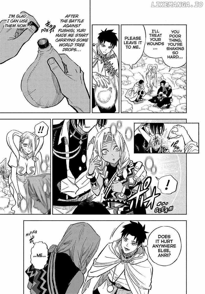 The Unfavourable Job "Appraiser" Is Actually the Strongest Chapter 97 page 6 - 