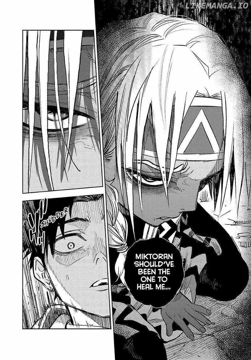 The Unfavourable Job "Appraiser" Is Actually the Strongest Chapter 97 page 7 - 