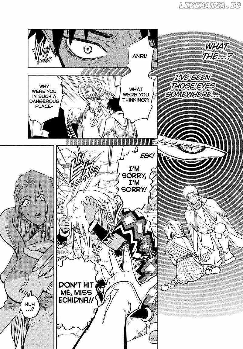 The Unfavourable Job "Appraiser" Is Actually the Strongest Chapter 97 page 8 - 