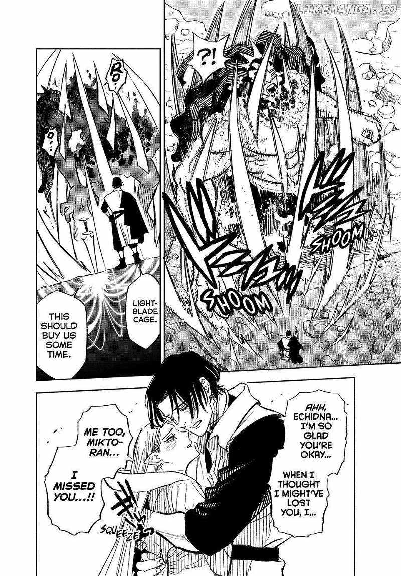 The Unfavourable Job "Appraiser" Is Actually the Strongest Chapter 98 page 11 - 