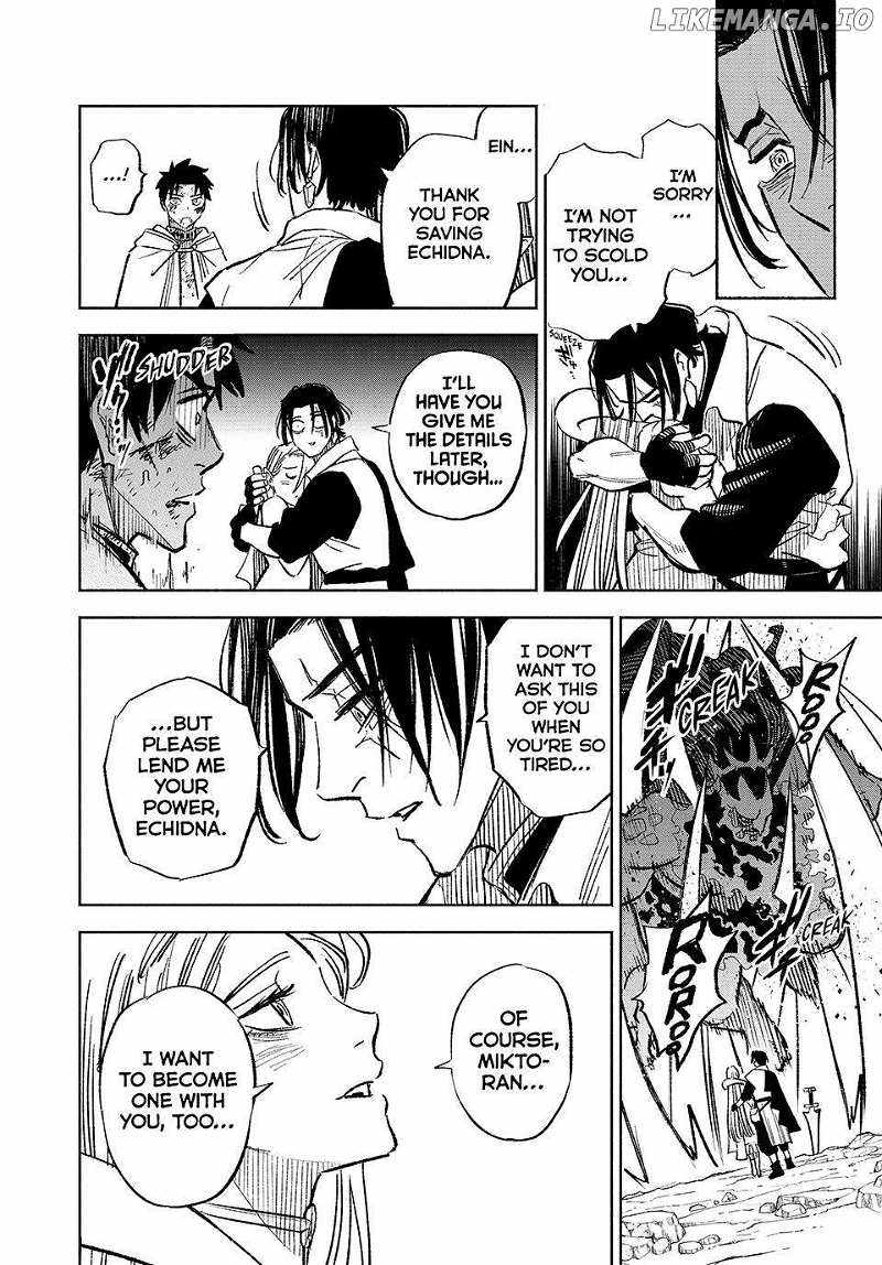 The Unfavourable Job "Appraiser" Is Actually the Strongest Chapter 98 page 13 - 