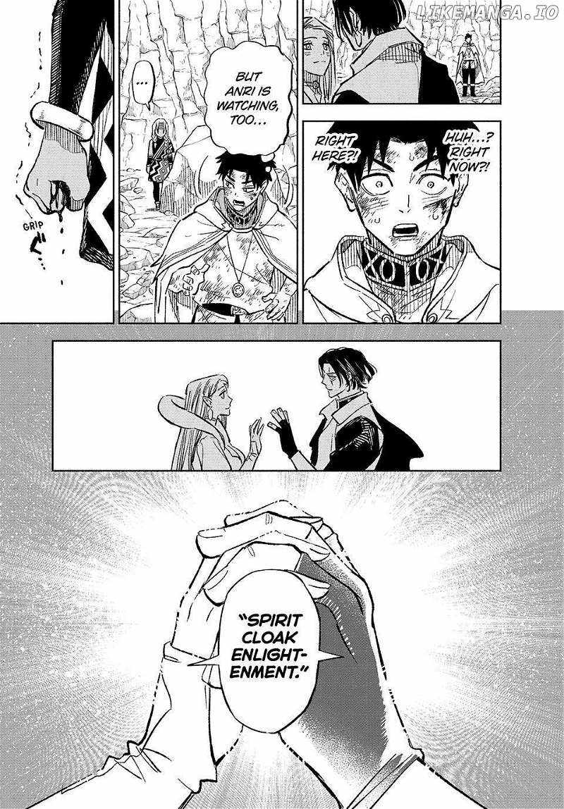 The Unfavourable Job "Appraiser" Is Actually the Strongest Chapter 98 page 14 - 