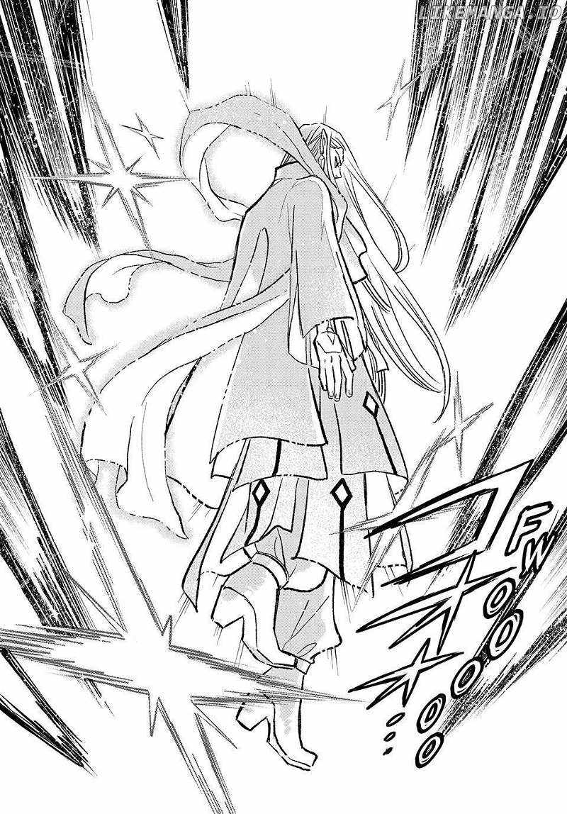 The Unfavourable Job "Appraiser" Is Actually the Strongest Chapter 98 page 16 - 