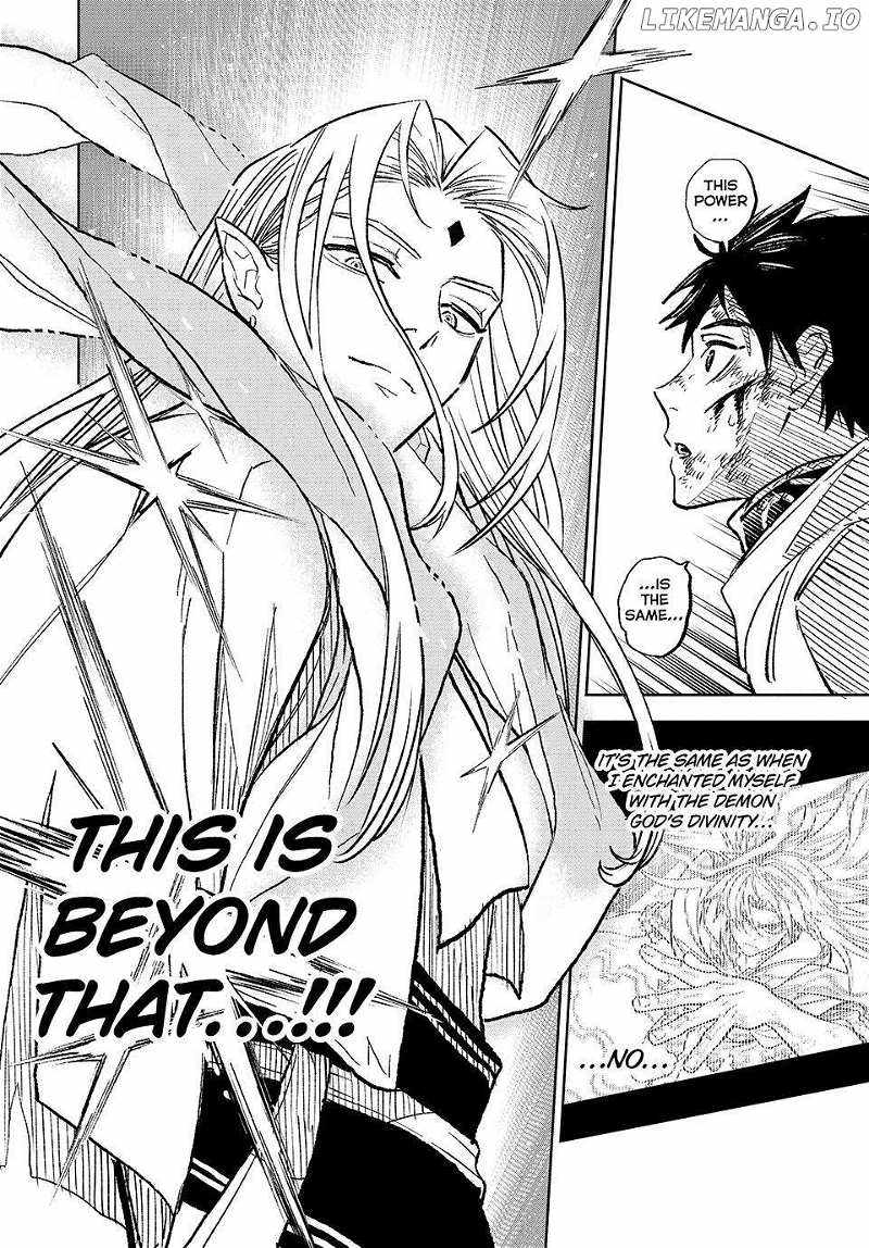 The Unfavourable Job "Appraiser" Is Actually the Strongest Chapter 98 page 17 - 