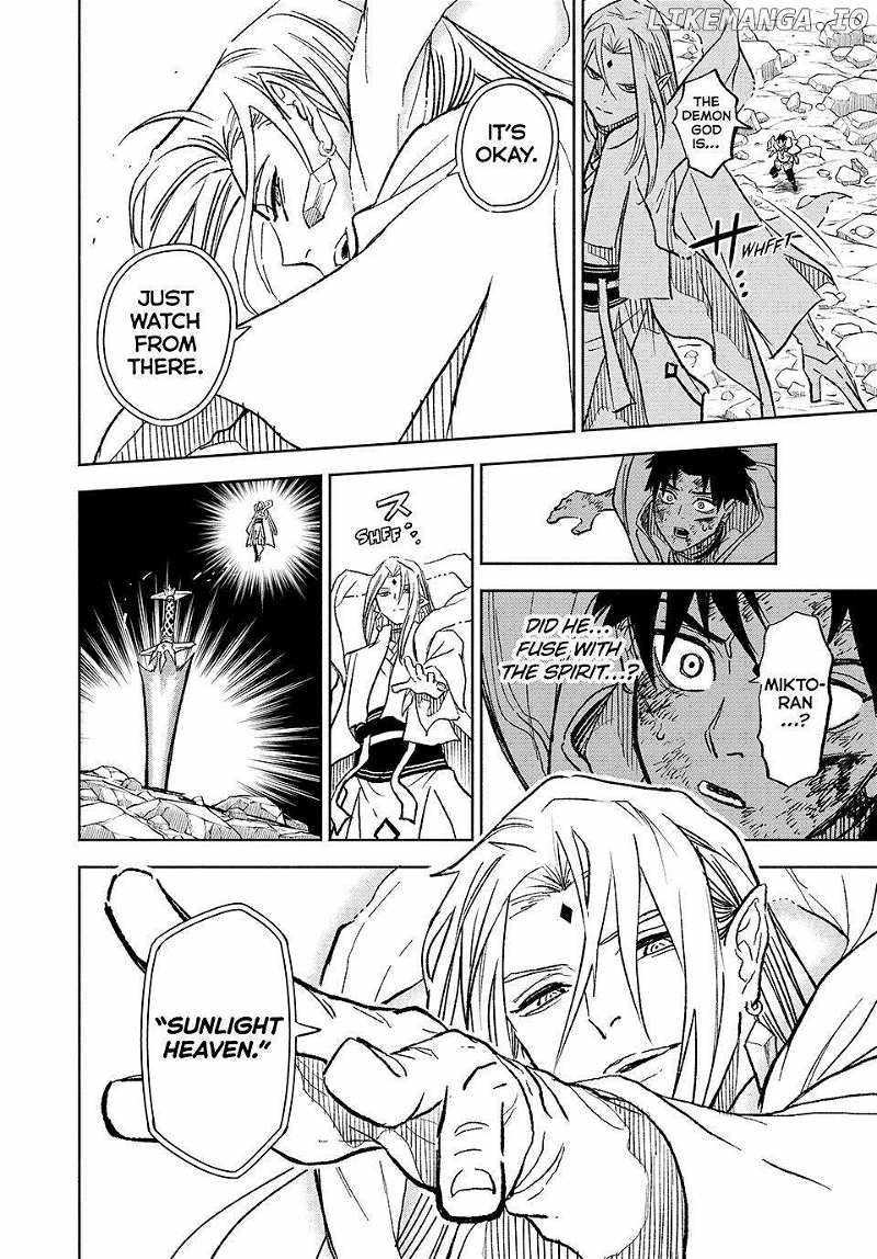 The Unfavourable Job "Appraiser" Is Actually the Strongest Chapter 98 page 19 - 