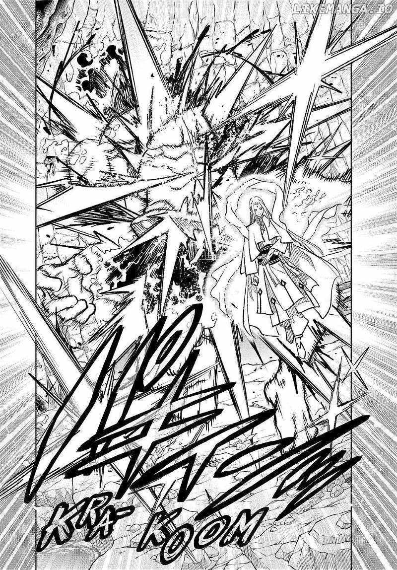The Unfavourable Job "Appraiser" Is Actually the Strongest Chapter 98 page 21 - 