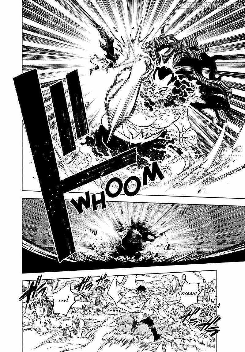 The Unfavourable Job "Appraiser" Is Actually the Strongest Chapter 98 page 6 - 
