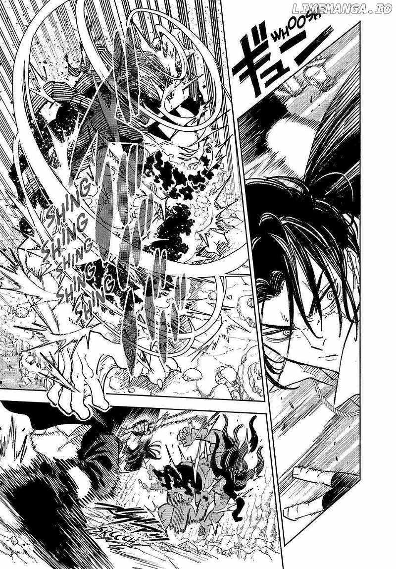 The Unfavourable Job "Appraiser" Is Actually the Strongest Chapter 98 page 7 - 