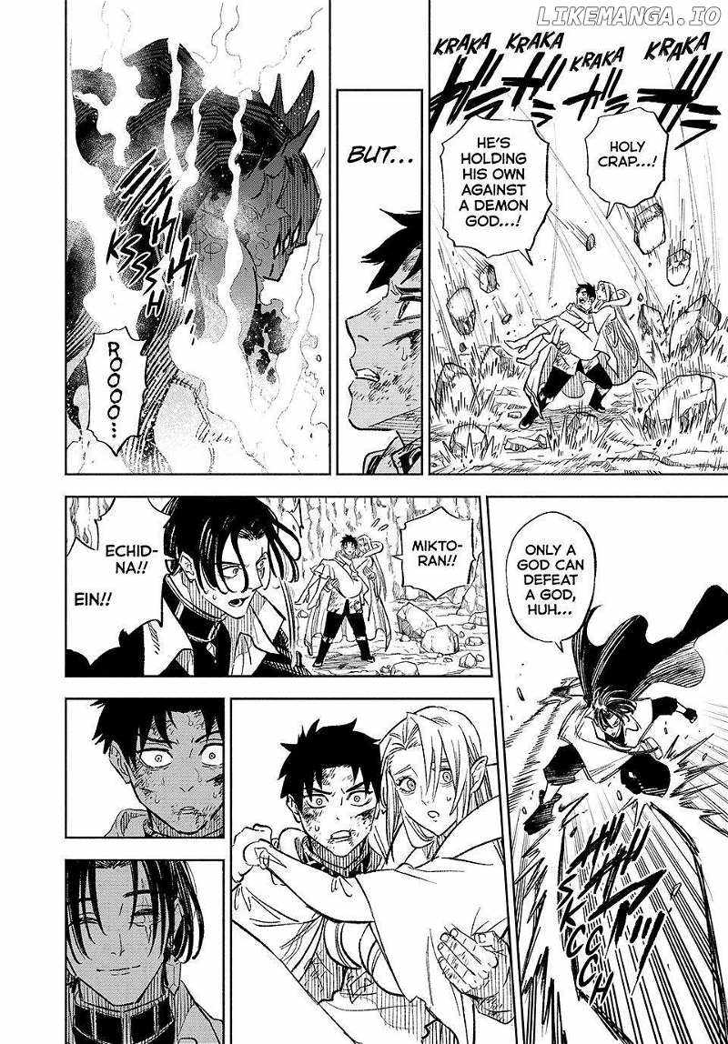 The Unfavourable Job "Appraiser" Is Actually the Strongest Chapter 98 page 9 - 