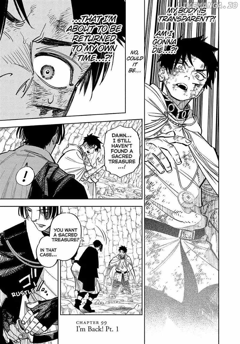 The Unfavourable Job "Appraiser" Is Actually the Strongest Chapter 99 page 2 - 