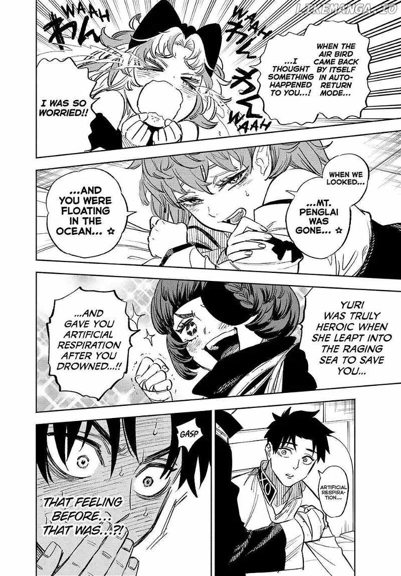 The Unfavourable Job "Appraiser" Is Actually the Strongest Chapter 99 page 11 - 