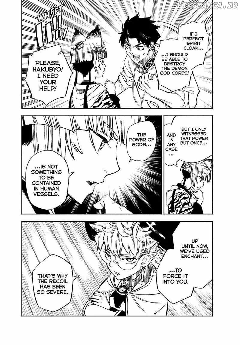 The Unfavourable Job "Appraiser" Is Actually the Strongest Chapter 99 page 18 - 