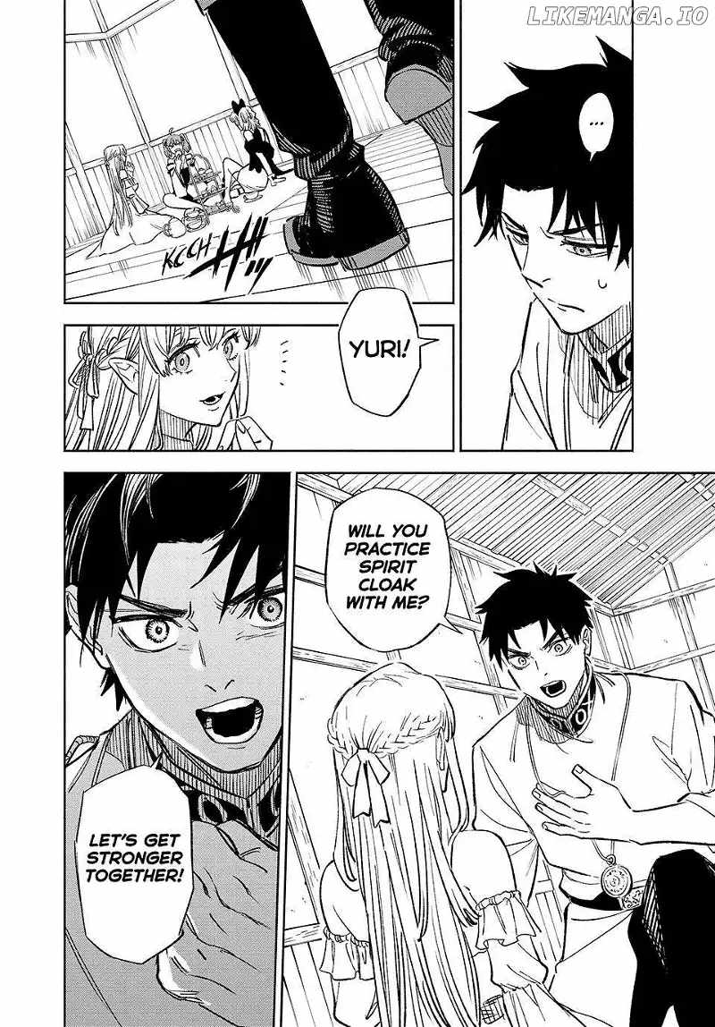 The Unfavourable Job "Appraiser" Is Actually the Strongest Chapter 99 page 20 - 