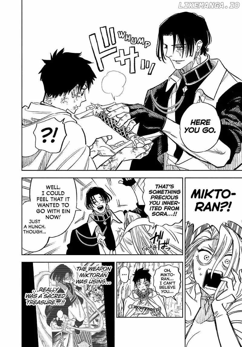 The Unfavourable Job "Appraiser" Is Actually the Strongest Chapter 99 page 3 - 