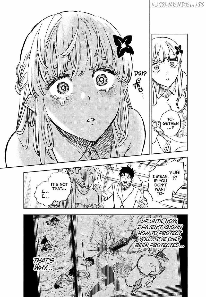 The Unfavourable Job "Appraiser" Is Actually the Strongest Chapter 99 page 21 - 