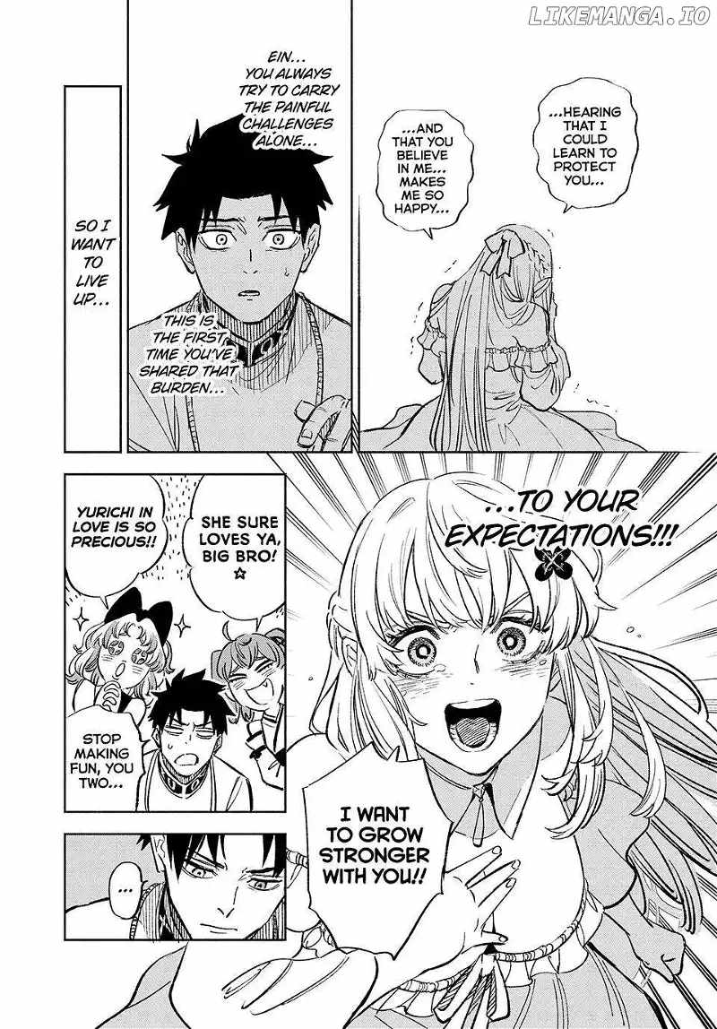 The Unfavourable Job "Appraiser" Is Actually the Strongest Chapter 99 page 22 - 