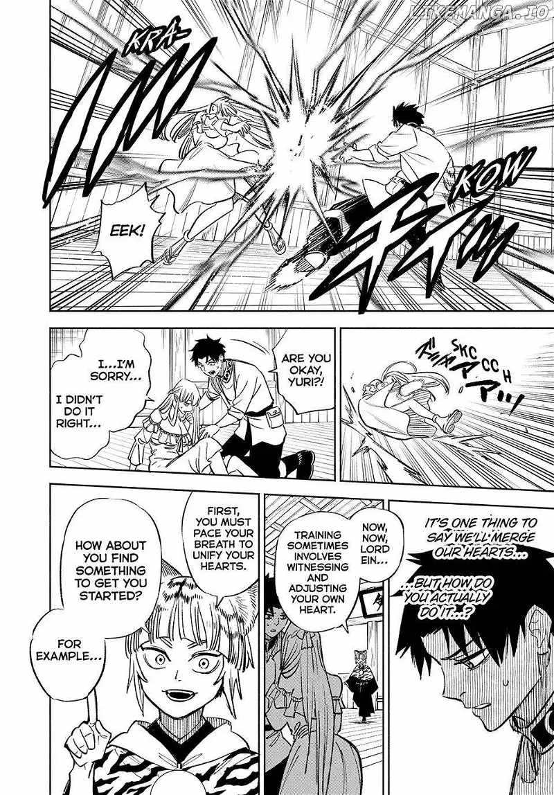 The Unfavourable Job "Appraiser" Is Actually the Strongest Chapter 99 page 24 - 