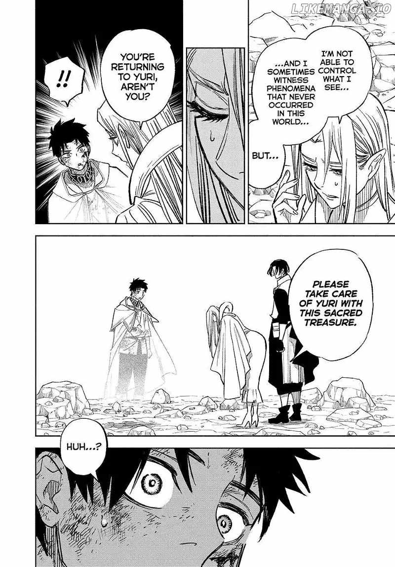 The Unfavourable Job "Appraiser" Is Actually the Strongest Chapter 99 page 5 - 
