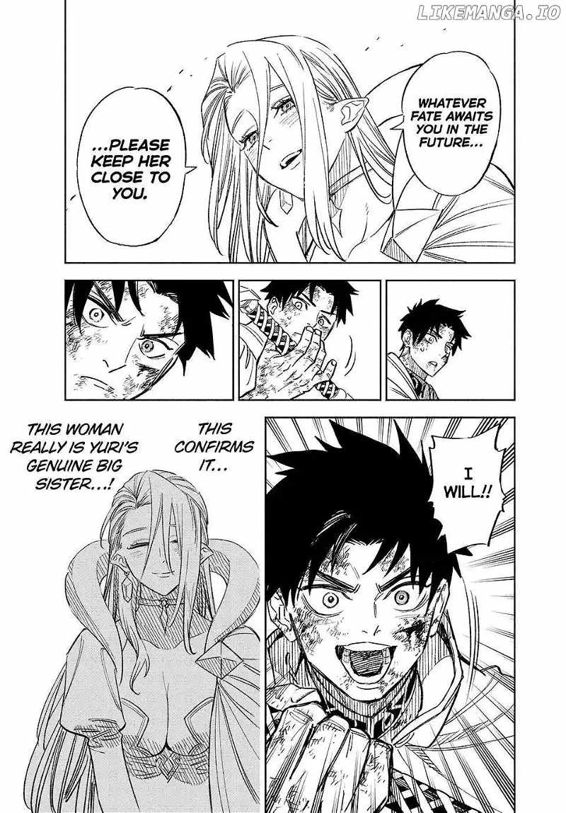 The Unfavourable Job "Appraiser" Is Actually the Strongest Chapter 99 page 6 - 