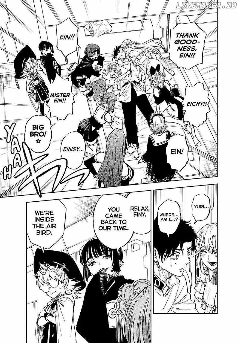 The Unfavourable Job "Appraiser" Is Actually the Strongest Chapter 99 page 10 - 