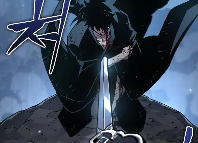 The Unforgettable Genius Martial Artist Chapter 1 page 12 - 