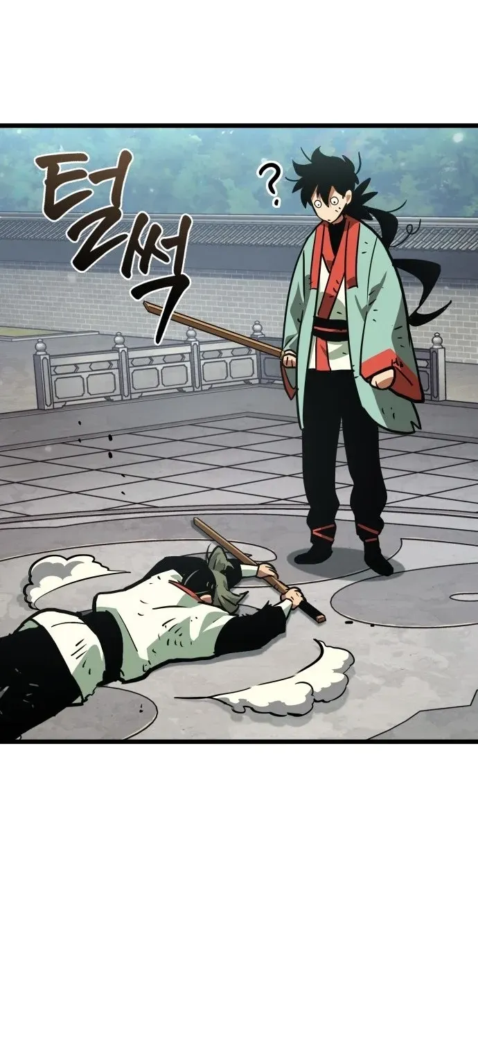 The Unforgettable Genius Martial Artist Chapter 1 page 114 - 