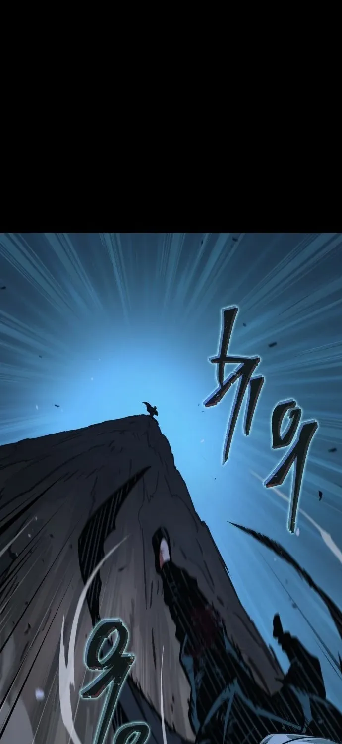 The Unforgettable Genius Martial Artist Chapter 1 page 26 - 