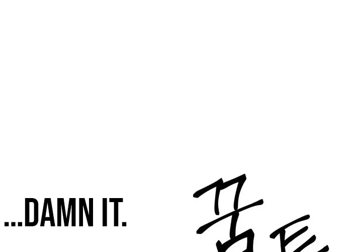 The Unforgettable Genius Martial Artist Chapter 1 page 48 - 