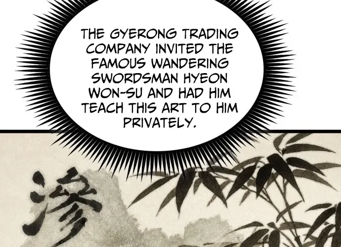 The Unforgettable Genius Martial Artist Chapter 1 page 84 - 