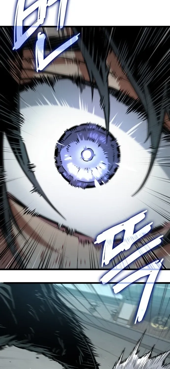 The Unforgettable Genius Martial Artist Chapter 1 page 98 - 