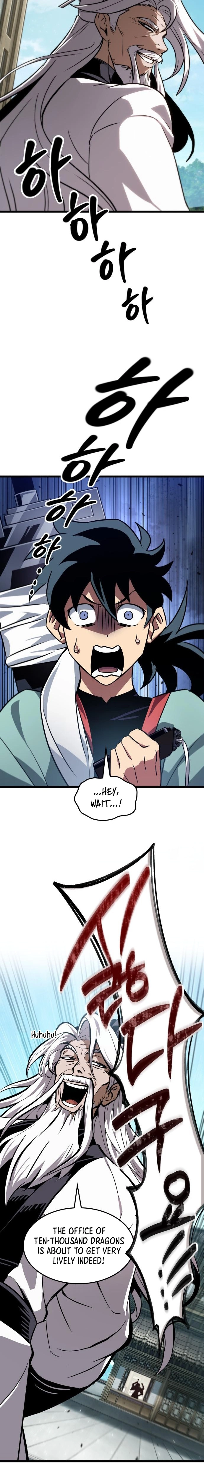 The Unforgettable Genius Martial Artist Chapter 12 page 23 - 
