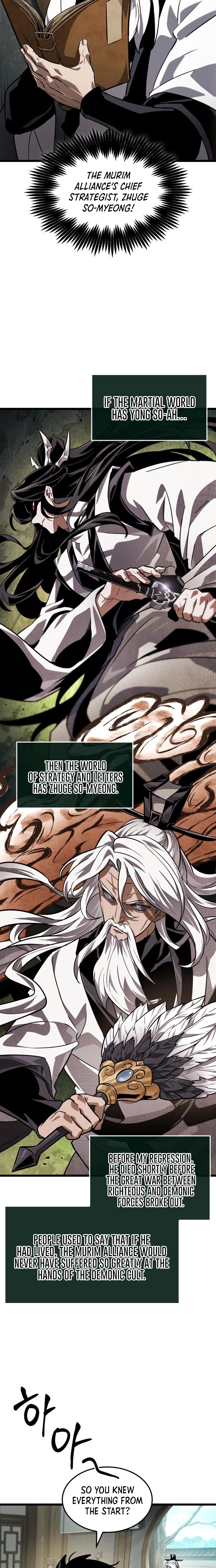 The Unforgettable Genius Martial Artist Chapter 12 page 5 - 