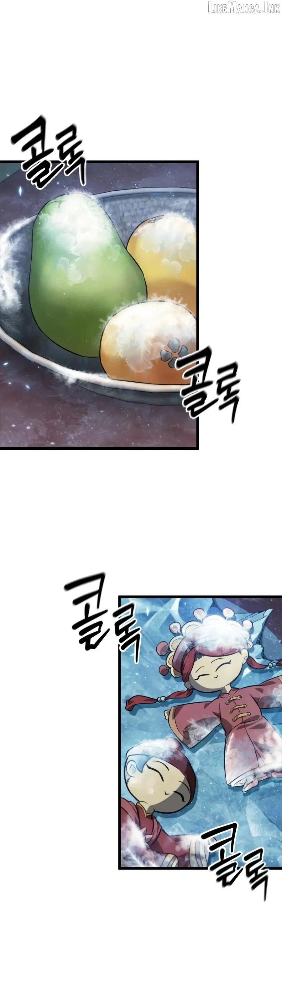 The Unforgettable Genius Martial Artist Chapter 14 page 3 - 